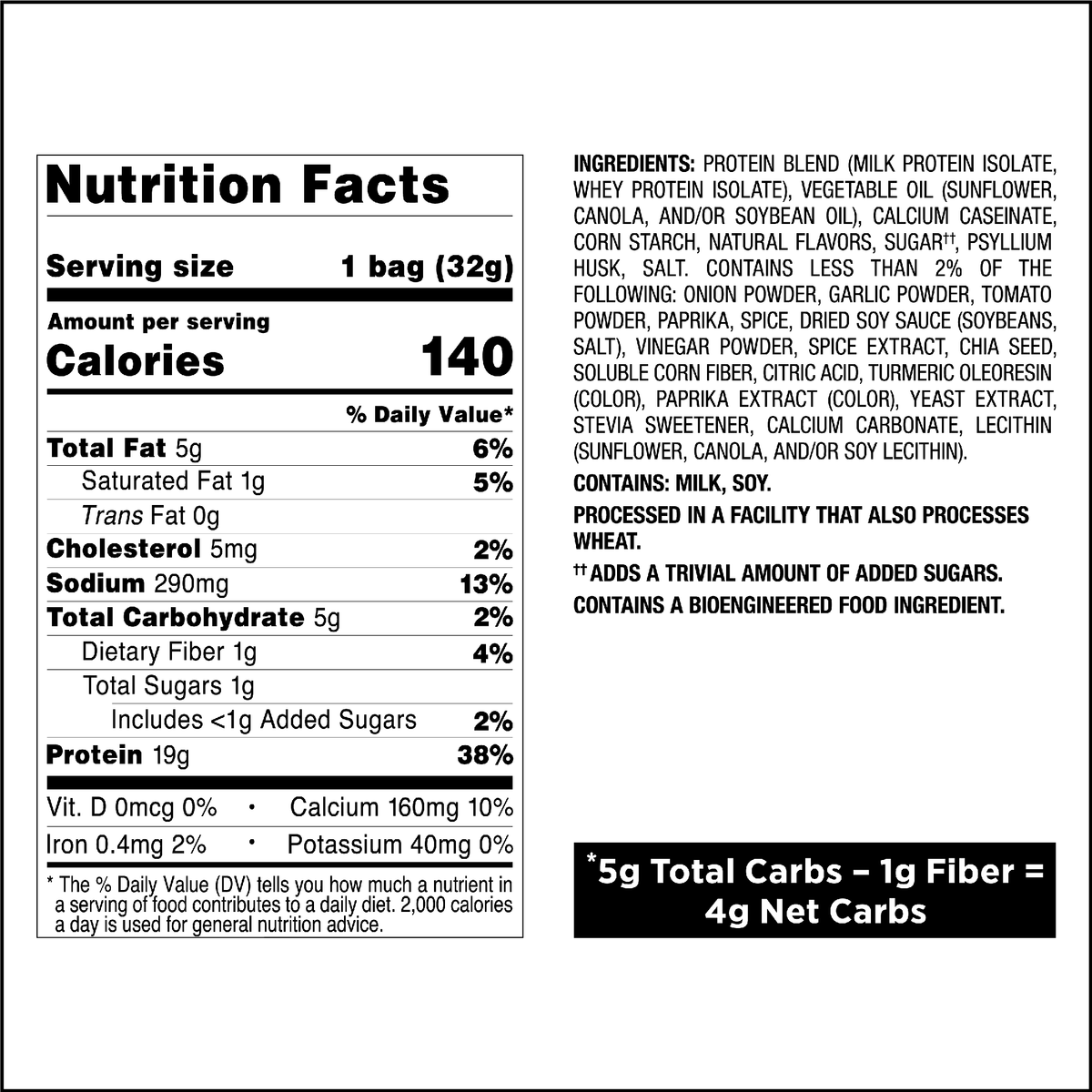 spicy-sweet-chili-tortilla-style-protein-chips-e7 qst-011070_spicy-sweet-chili-tortilla-style-protein-chips_8.png