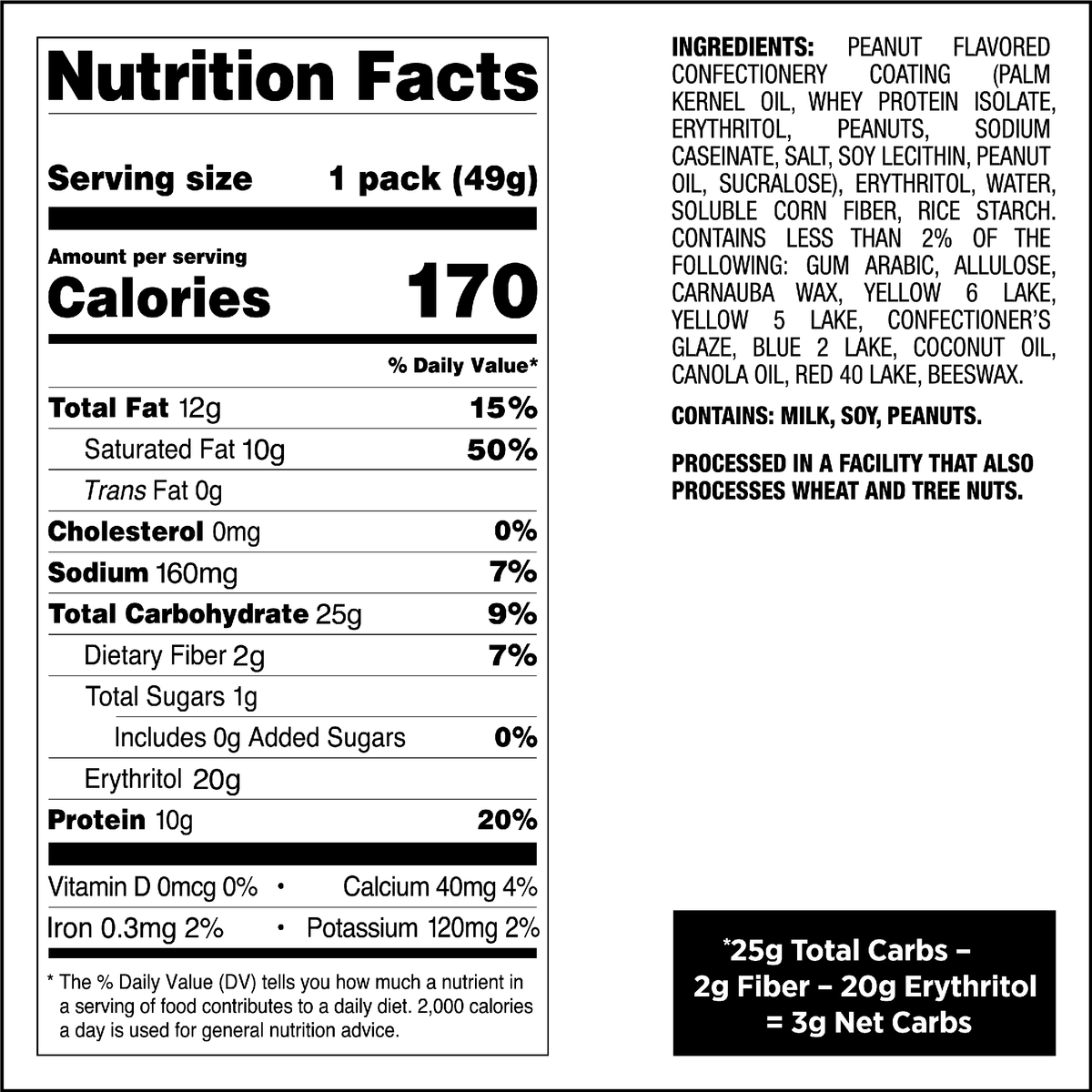 peanut-butter-coated-candies-s0 qst-015276-peanut-butter-coated-candies_4.png