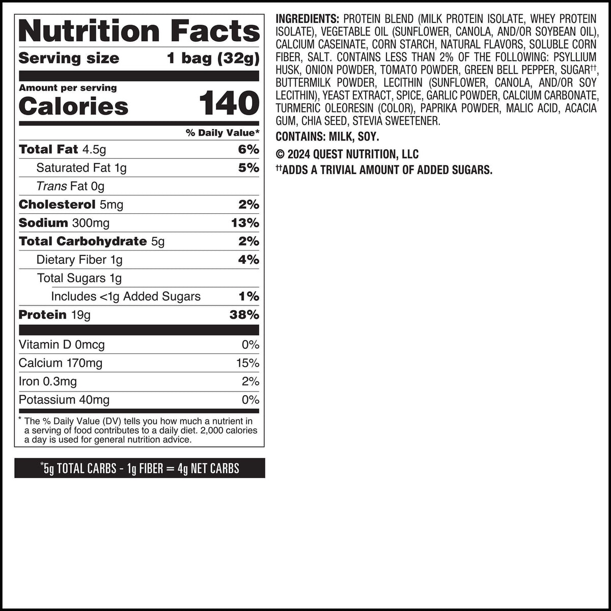 salsa-verde-tortilla-style-protein-chips-k9 qst-016419-salsa-verde-tortilla-style-protein-chips_7.jpg