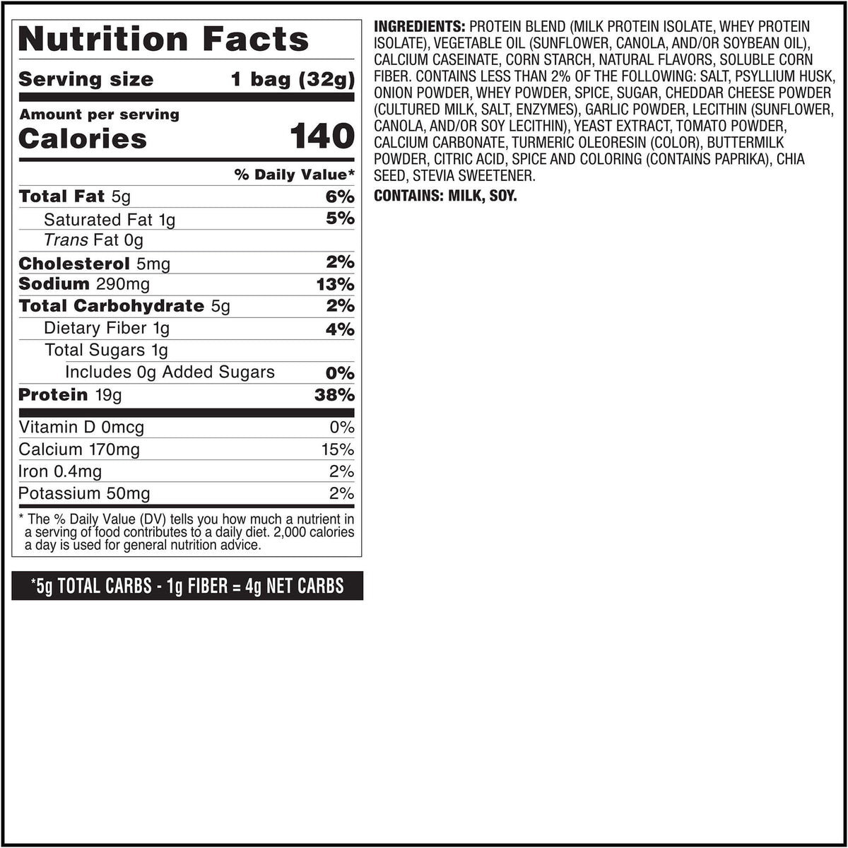 pizza-tortilla-style-protein-chips-b9 qst-017072-pizza-tortilla-style-protein-chips_8.jpg